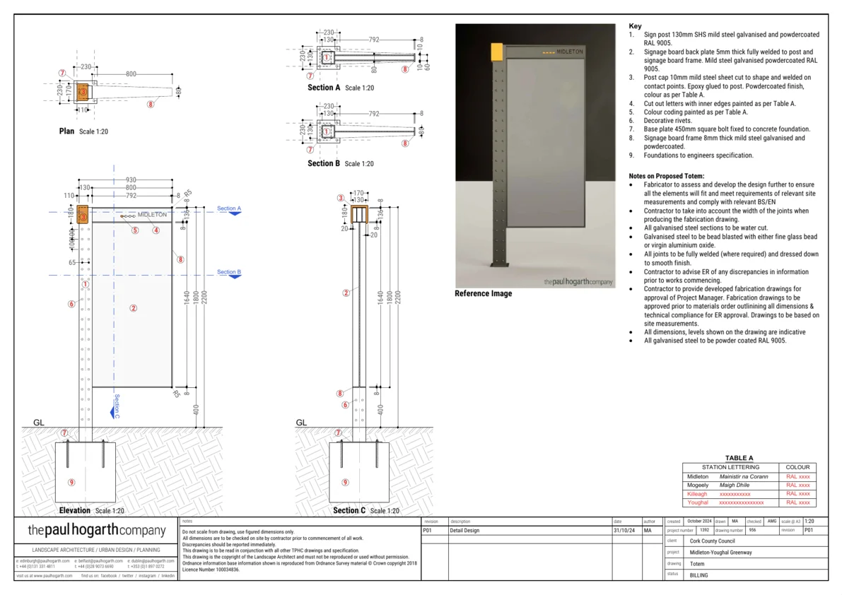 Totem wayfinding element — drawing 1392/956.